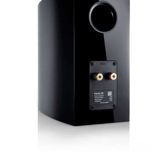  CANTON Vento 20 Black high gloss – цена, описание и отзывы — фото