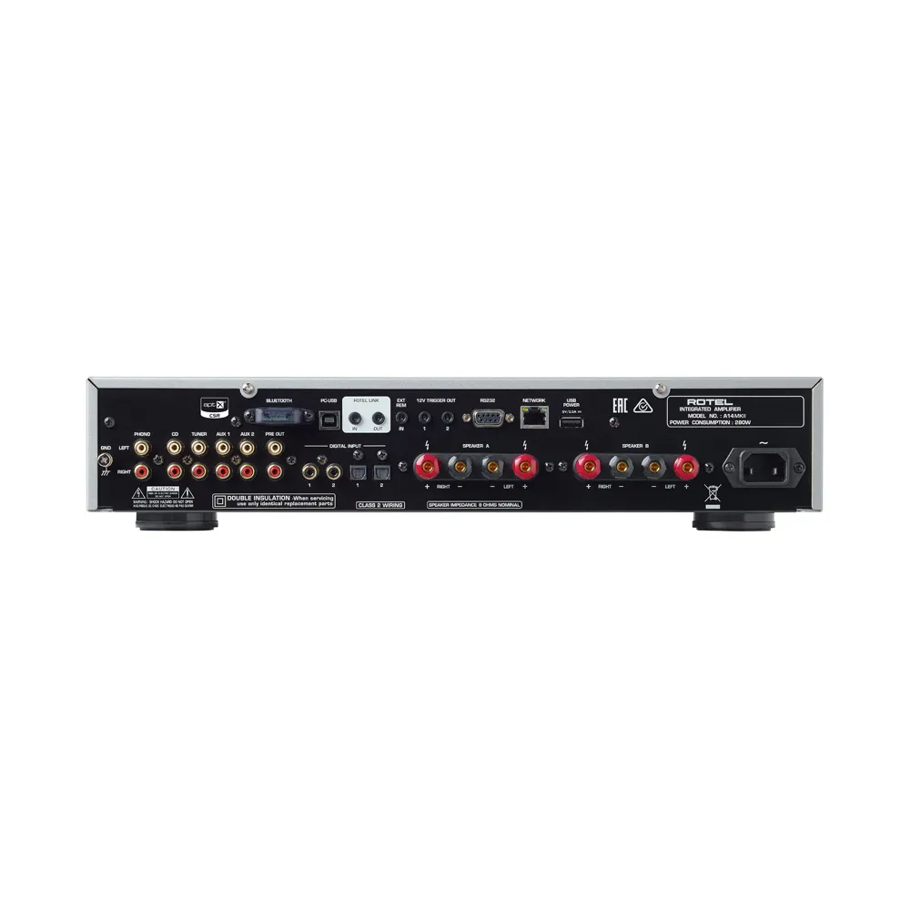 Интегральный усилитель Rotel A14 MKII Silver – цена, описание и отзывы — фото