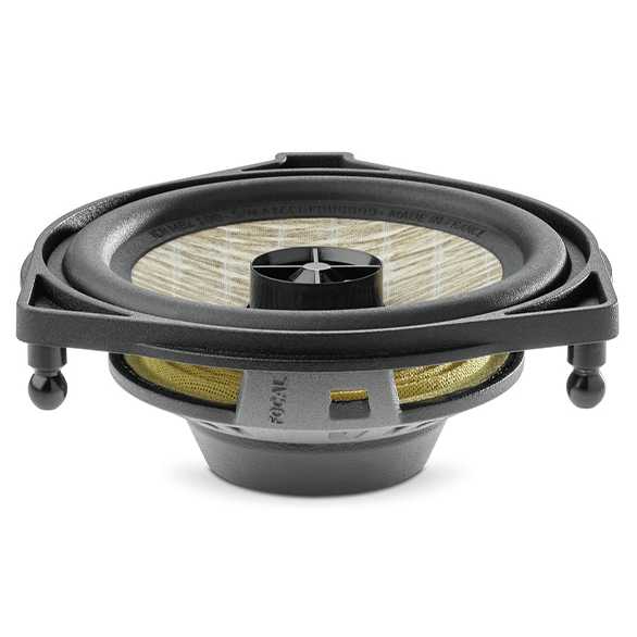  Focal ICR MBZ 100 – цена, описание и отзывы — фото