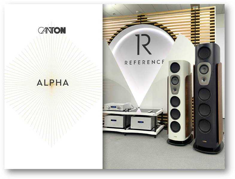 Сanton Reference Alfa