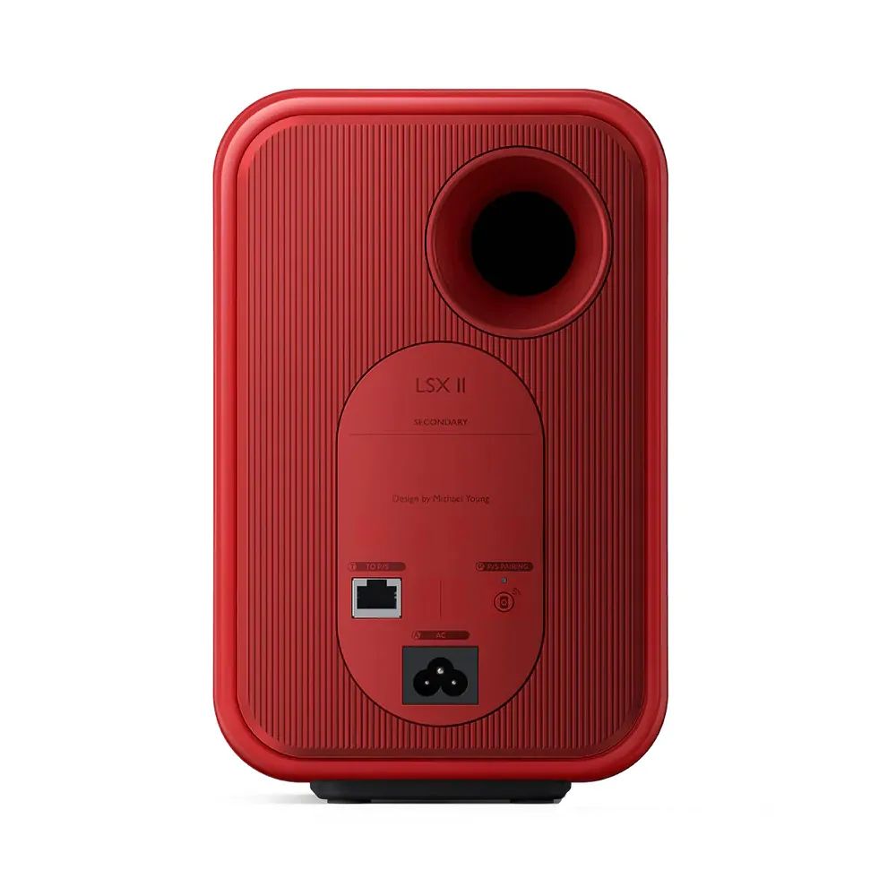Полочная акустика KEF LSX II Lava Red – цена, описание и отзывы — фото