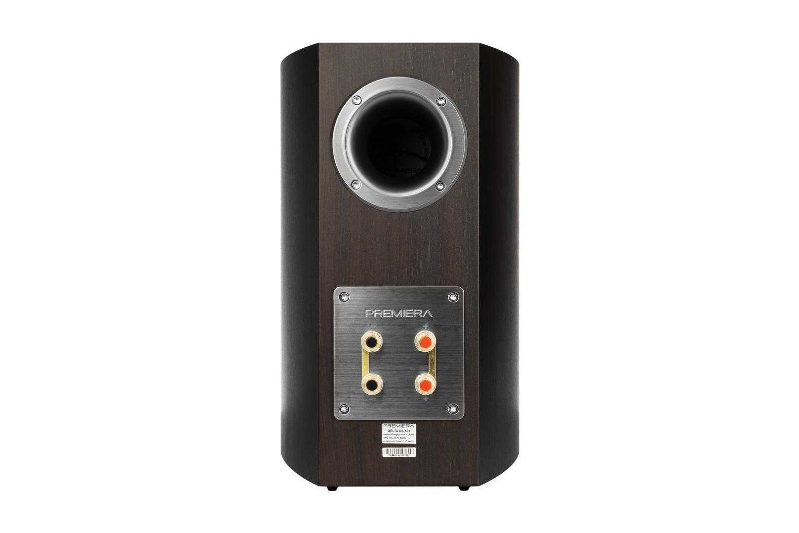 Полочная акустика PREMIERA DELTA DS-601 Mocca – цена, описание и отзывы — фото