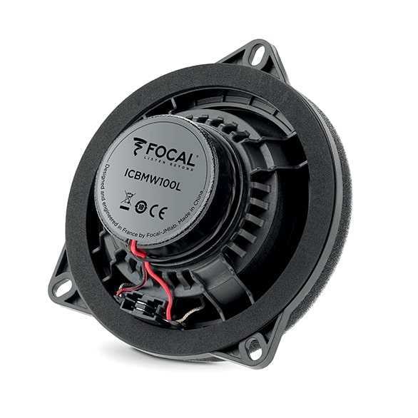  Focal IC BMW 100L – цена, описание и отзывы — фото
