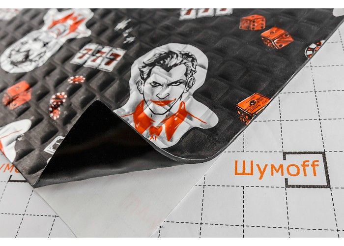 Вибропоглощающие материалы Шумофф Black Jack – цена, описание и отзывы — фото