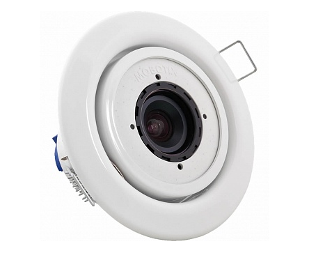 Крепление Mobotix MX-HALO-EXT-PW – цена, описание и отзывы — фото