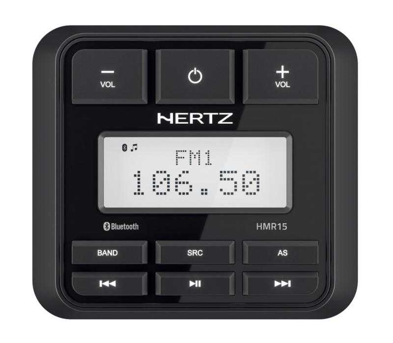 Морская магнитола Hertz HMR 15 - влагозащитная