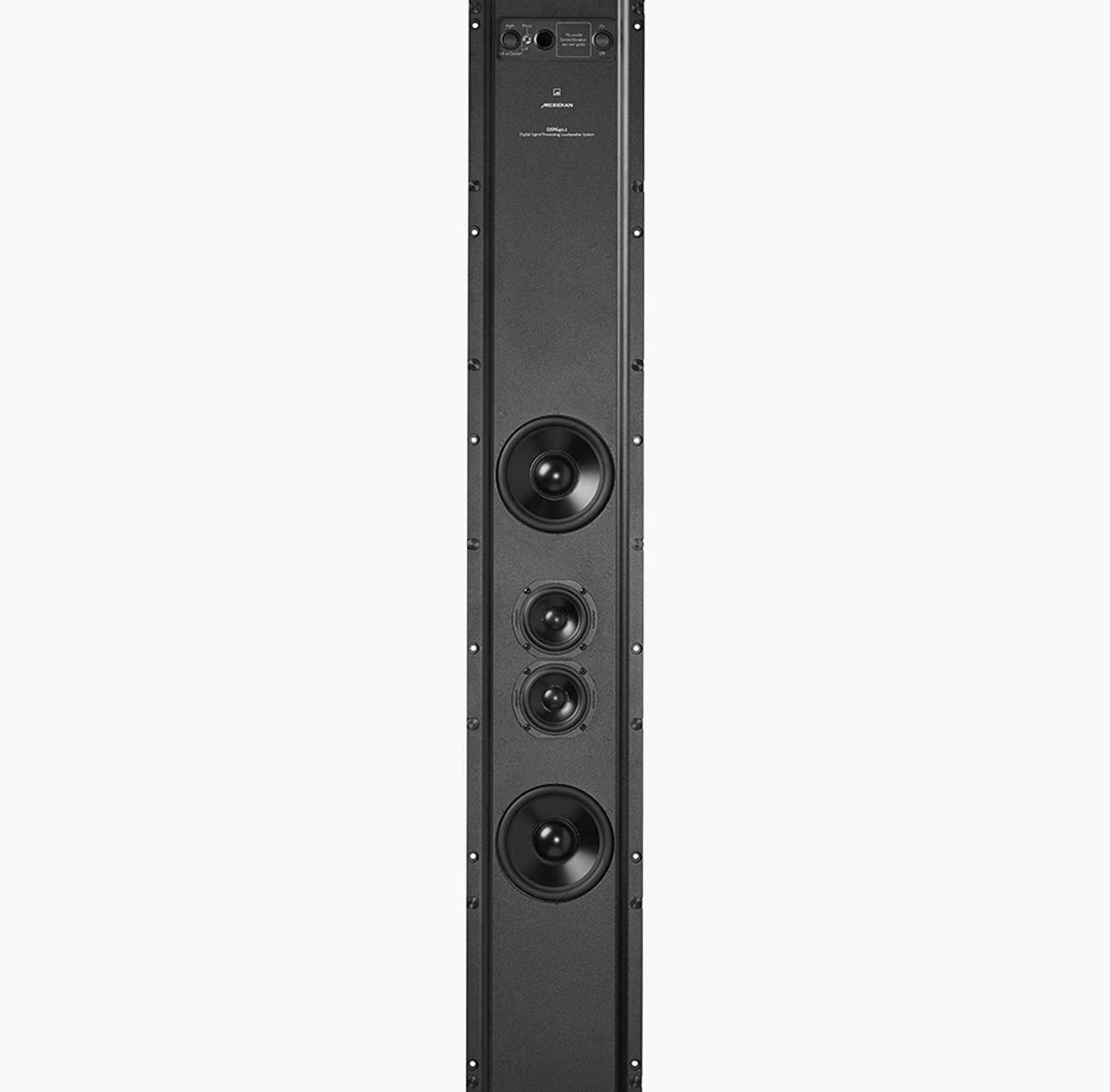  Meridian Audio DSP640.2 – цена, описание и отзывы — фото
