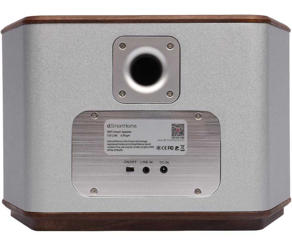 Мультирумная активная акустическая система CIC Audio d.Play 4-W&G  – цена, описание и отзывы — фото