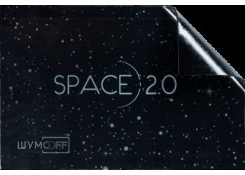 Вибропоглощающие материалы Шумофф Space 2.0 – цена, описание и отзывы — фото