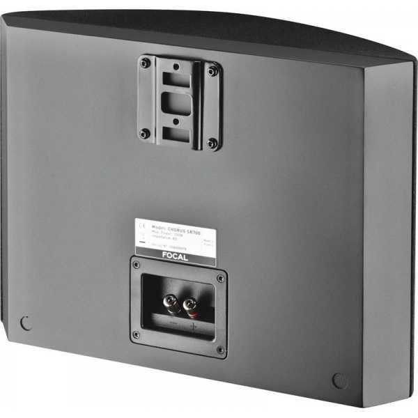  Focal Aria SR 900 Black Satin – цена, описание и отзывы — фото