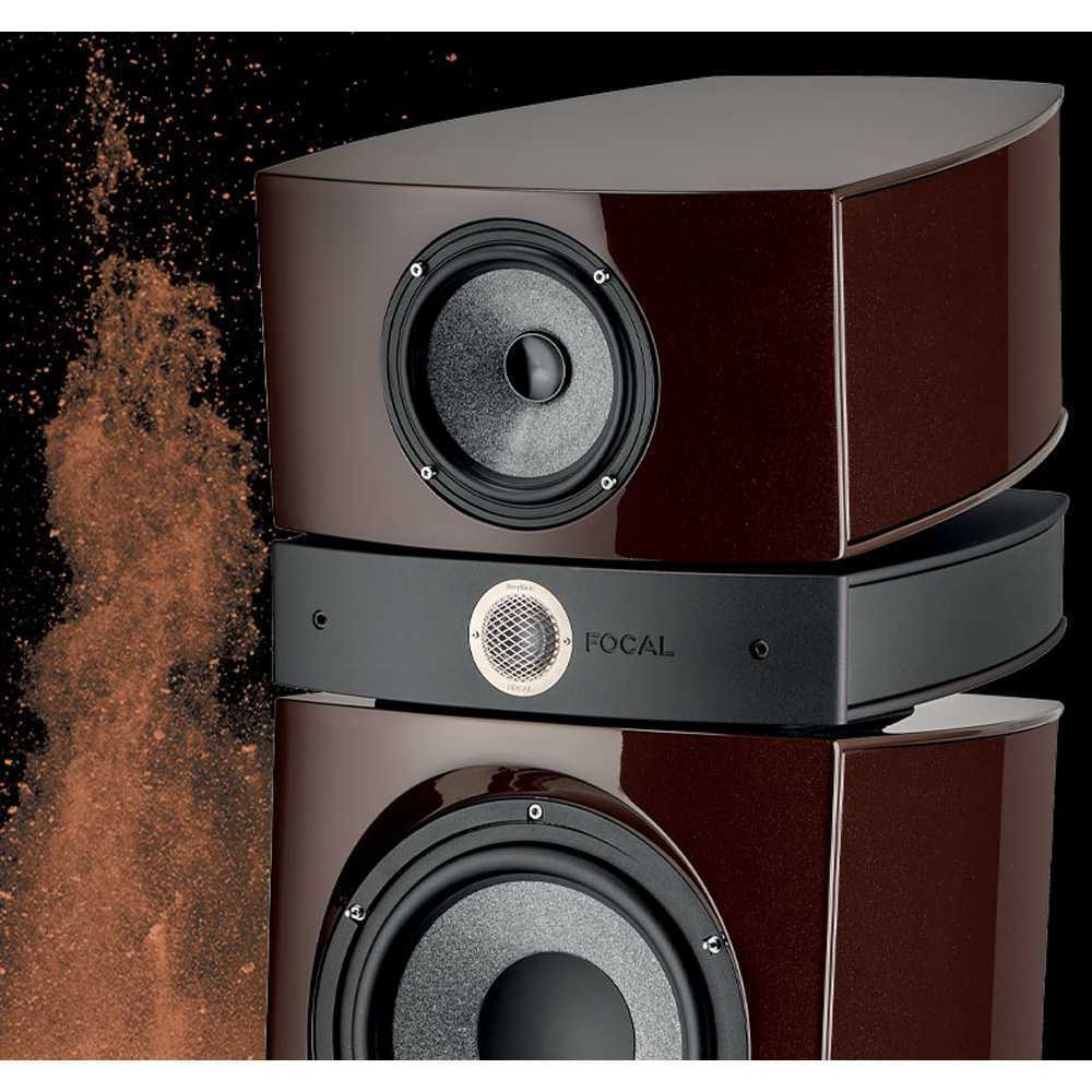  Focal Scala Utopia EVO HOT CHOCOLATE – цена, описание и отзывы — фото