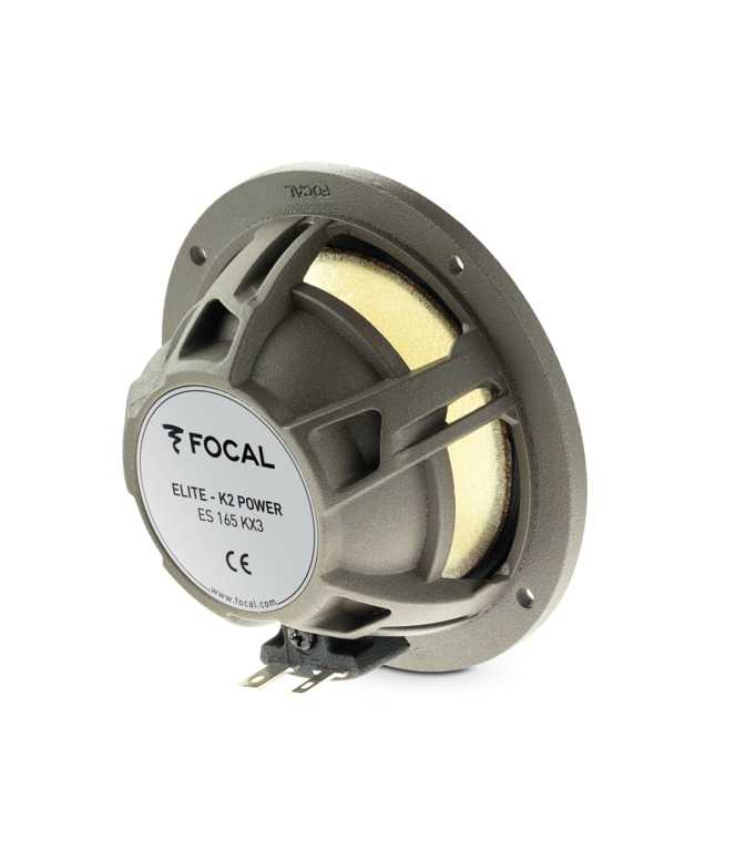  Focal MR ES165KX3 (3K02401) – цена, описание и отзывы — фото