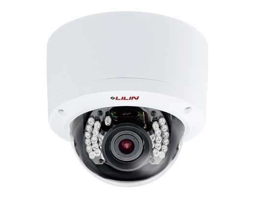 Видеокамера LILIN IPR2322ESX3.6 – цена, описание и отзывы — фото