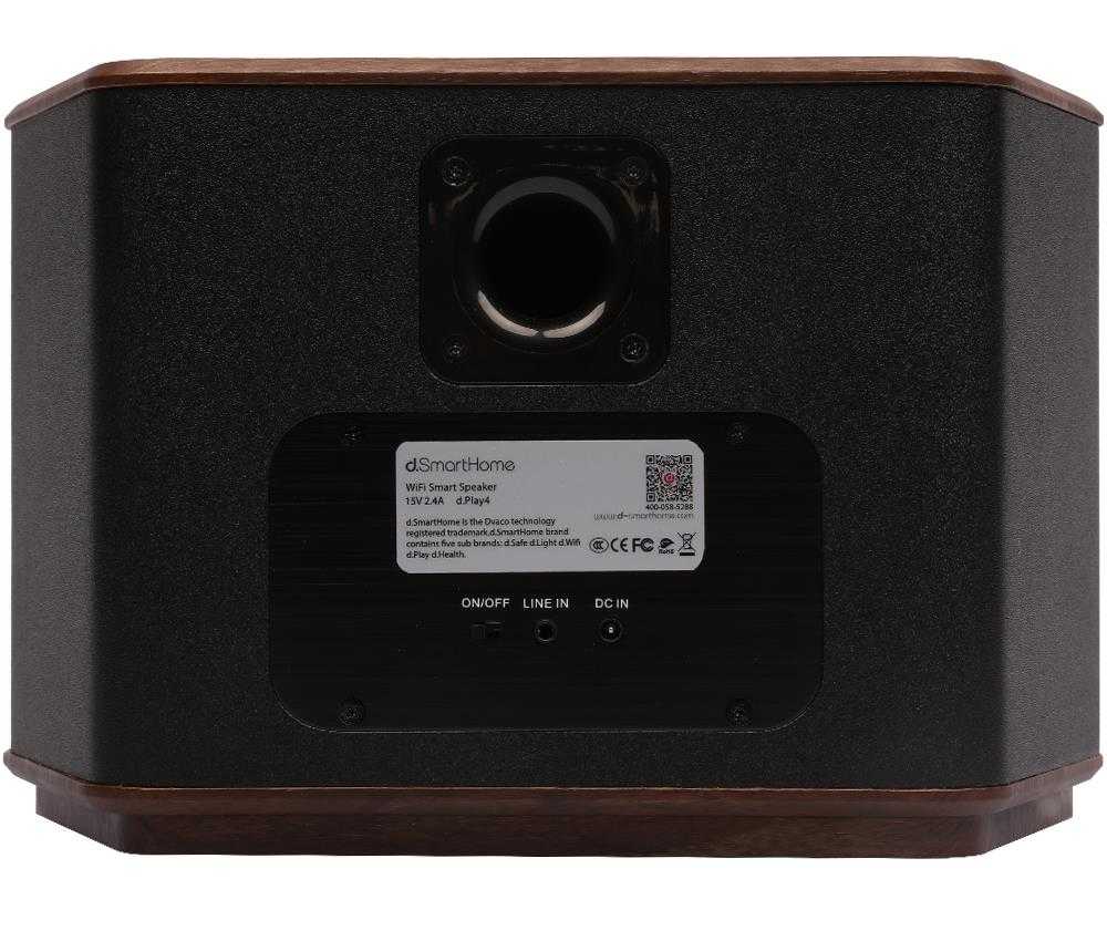 Мультирумная активная акустическая система CIC Audio d.Play 4 Black&Wood – цена, описание и отзывы — фото