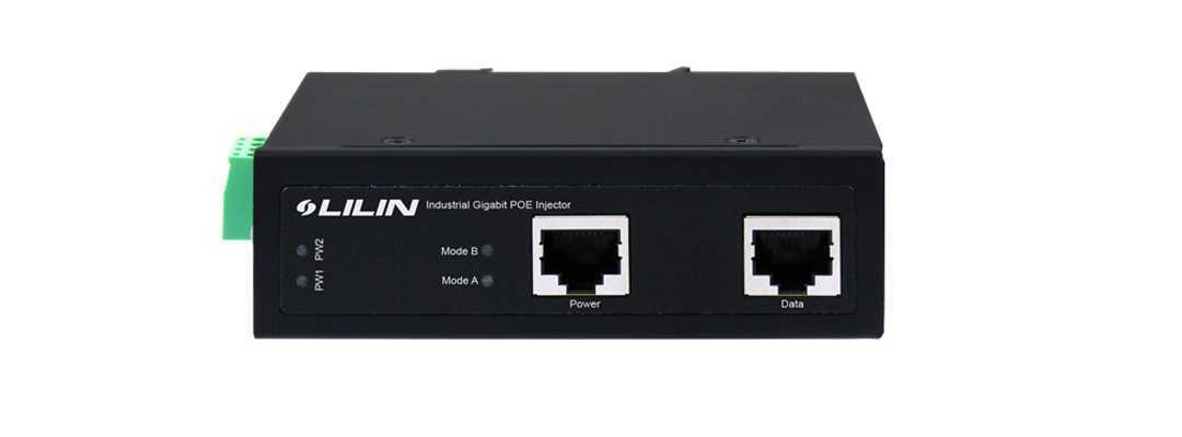 PoE Инжектор LILIN PI3019A – цена, описание и отзывы — фото