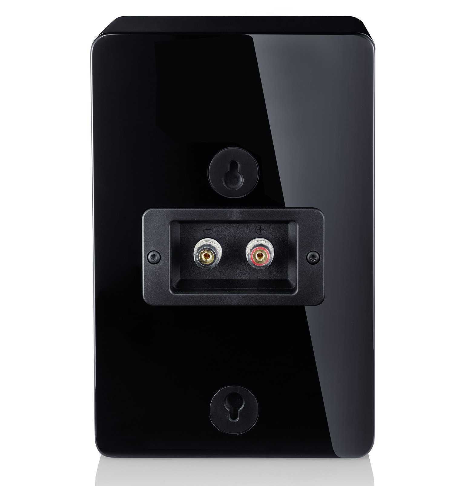  CANTON AR 5 Black high gloss – цена, описание и отзывы — фото