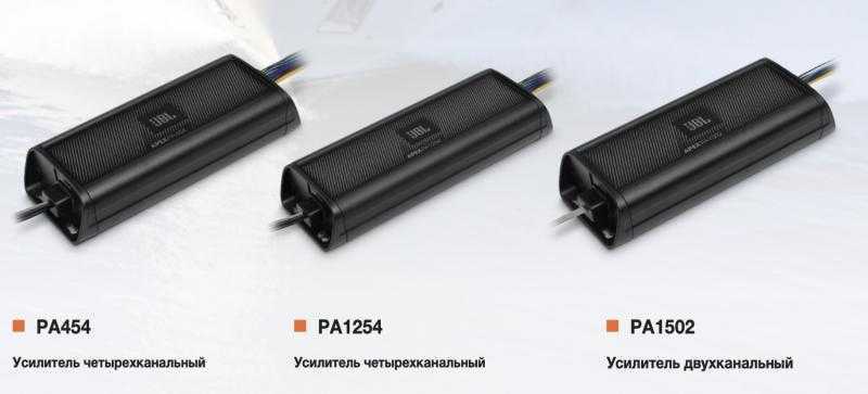 Усилитель JBL серии APEX