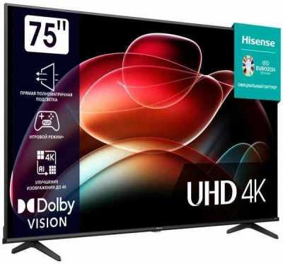 Телевизор Hisense 75A6K – цена, описание и отзывы — фото