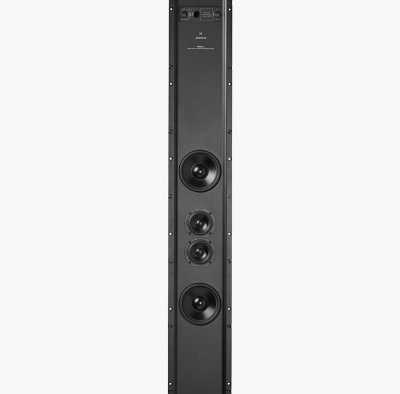 Встраиваемая акустическая система Meridian Audio DSP640.2 – цена, описание и отзывы — фото