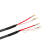 Акустический кабель Tchernov Cable Ultimate DSC SC Sp/Bn (1.65 m) – цена, описание и отзывы — фото