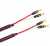 Акустический кабель Tchernov Cable Classic MkIII SC Sp/Bn (1.65 m) — фото Акустический кабель Tchernov Cable Classic MkIII SC Sp/Bn (1.65 m) – цена, описание и отзывы — фото