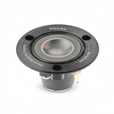 Компонентная акустическая система Focal Utopia Ultima BE – цена, описание и отзывы — фото