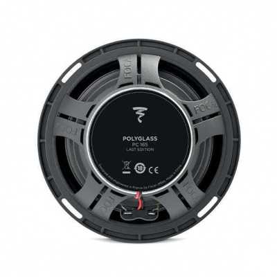 Автоакустика коаксиальная Focal PC 165 Last Edition – цена, описание и отзывы — фото