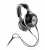 Проводные наушники Focal Utopia Headphones — фото Проводные наушники Focal Utopia Headphones – цена, описание и отзывы — фото