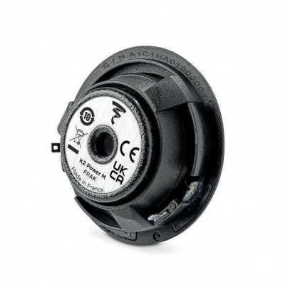 Твитер (ВЧ, высокочастотный динамик)  Focal K2 Power TWEETER FRAK – цена, описание и отзывы — фото
